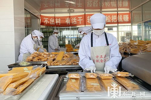 金黄面条销四方 扶贫扶志奔小康