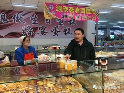 年后第一击 销售环节清真食品隐患排查与规范化治理