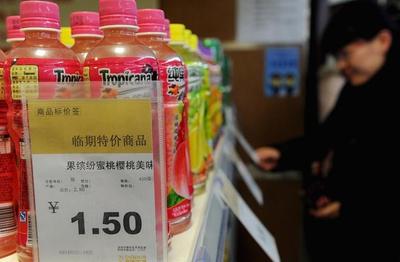 临期食品行业很暴利吗?看上去亏本,从事者却赚钱赚到&ldquo;不肯走&rdquo;